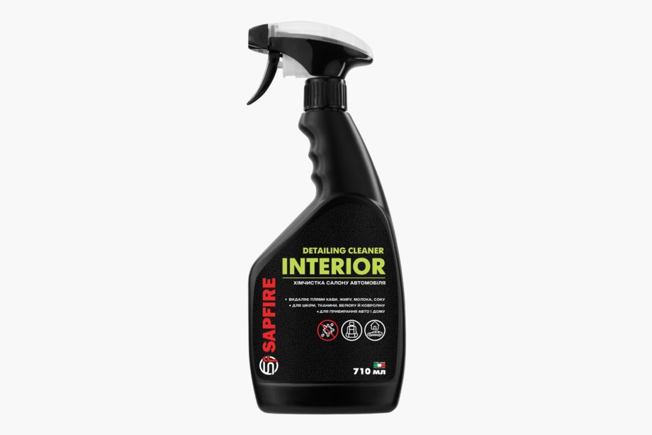 Sapfire Czyszczenie Wnętrza Samochodu 710 ml Image