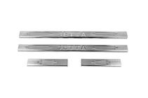 Volkswagen Jetta 2006-2011 Nakładki progowe stal nierdzewna Carmos V2 (4 szt.) zdjęcia 2