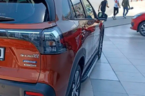 Suzuki SX4 S-Cross 2021- Progi Boczné Duru (2 szt., Aluminium) zdjęcia 3