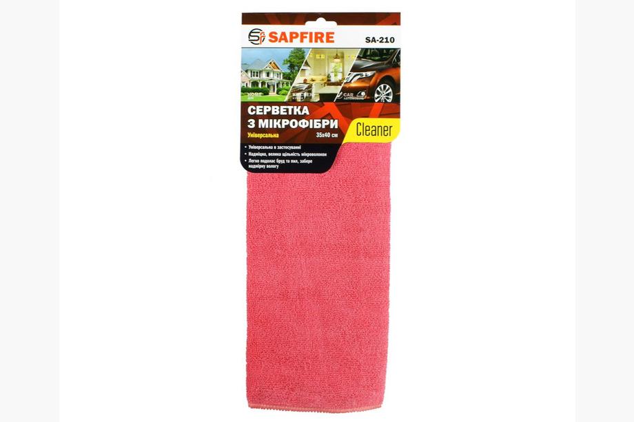 Ściereczki uniwersalne 35x40 cm czerwone SA-210 SAPFIRE Cleaner Image