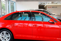 Audi A4 B9 2015-2024 Owiewki szyb Sedan (4 szt., HIC) zdjęcia 1