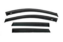 Ford Focus II 2008-2011 Deflektory Okien SW (4 szt, HIC) zdjęcia 1