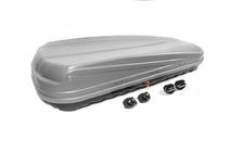 Box dachowy dwustronny KX szary mat (520 l) zdjęcia 8