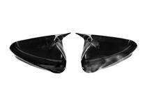 Citroen C-Elysee 2013-2022 Nakładki na Lusterka BMW-Style (2 szt) zdjęcia 5