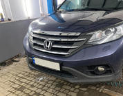 Honda CRV 2012-2016 Listwa maski (ABS) zdjęcia 2