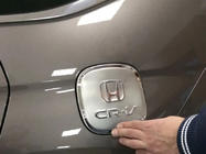 Honda CRV 2012-2016 Nakładka na Zbiornik Paliwa (ABS) zdjęcia 1