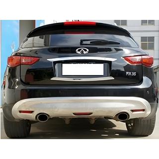 Nakładka tylnego zderzaka Libao (plastik) Infiniti QX70 2013-2019 zdjęcia 1
