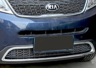 Kia Sorento II XM 2009-2014 Nakładka na przedni zderzak Libao (2013+) zdjęcia 1