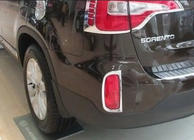 Kia Sorento II XM 2009-2014 Ramki tylnych swiatel przeciwmgielnych 2013+ (2 szt, plastik) zdjęcia 1
