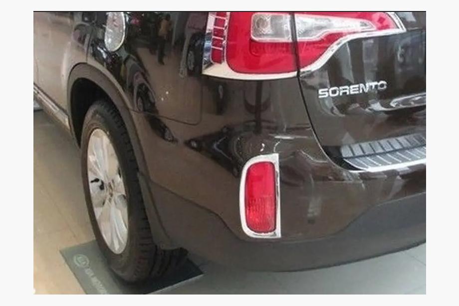 Kia Sorento II XM 2009-2014 Ramki tylnych swiatel przeciwmgielnych 2013+ (2 szt, plastik) Image