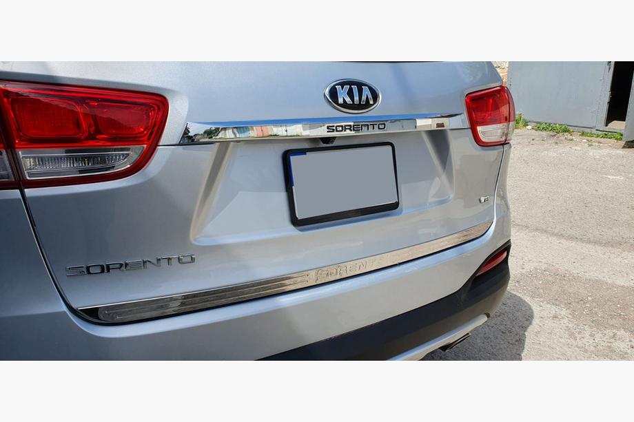 Kia Sorento III UM 2014-2020 Dolna krawedz klapy bagaznika stal nierdzewna Libao Image