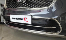 Kia Sorento III UM 2014-2020 Osłona kratki przedniego zderzaka Libao (plastik) zdjęcia 2