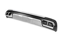 Kia Sorento III UM 2014-2020 Nakładka na Tylny Zderzak Libao V1 zdjęcia 1