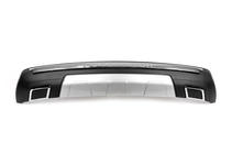 Mitsubishi Outlander 2012-2021 Nakladka tylnego zderzaka Libao (2012-2015, plastik) zdjęcia 1
