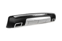 Mitsubishi Outlander 2012-2021 Nakladka tylnego zderzaka Libao (2012-2015, plastik) zdjęcia 3