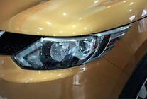 Nissan Qashqai 2014-2021 Nakładki na Reflektory Libao (Plastik) zdjęcia 1