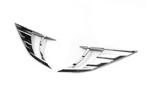 Nissan Qashqai 2014-2021 Nakładki na Reflektory Libao (Plastik) zdjęcia 3