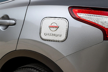 Nissan Qashqai 2014-2021 Nakładka na Wlew Paliwa Libao (Plastik) zdjęcia 1