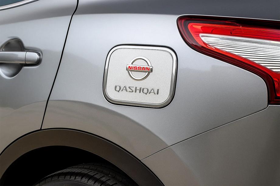 Nissan Qashqai 2014-2021 Nakładka na Wlew Paliwa Libao (Plastik) Image