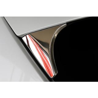 Nakladki pod spojler Libao (2 szt, plastik) Nissan Qashqai 2014-2021 zdjęcia 2