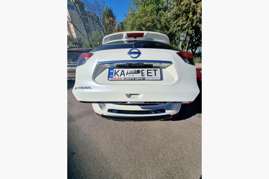 Nissan X-trail T32/Rogue 2014-2021 Listwa bagażnika Libao stal nierdzewna Image