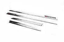 Nissan X-trail T32/Rogue 2014-2021 Listwy drzwiowe Libao (4 szt, plastik) zdjęcia 4