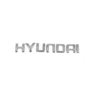 Napis Hyundai (17,0cm x 2,6cm) zdjęcia 1