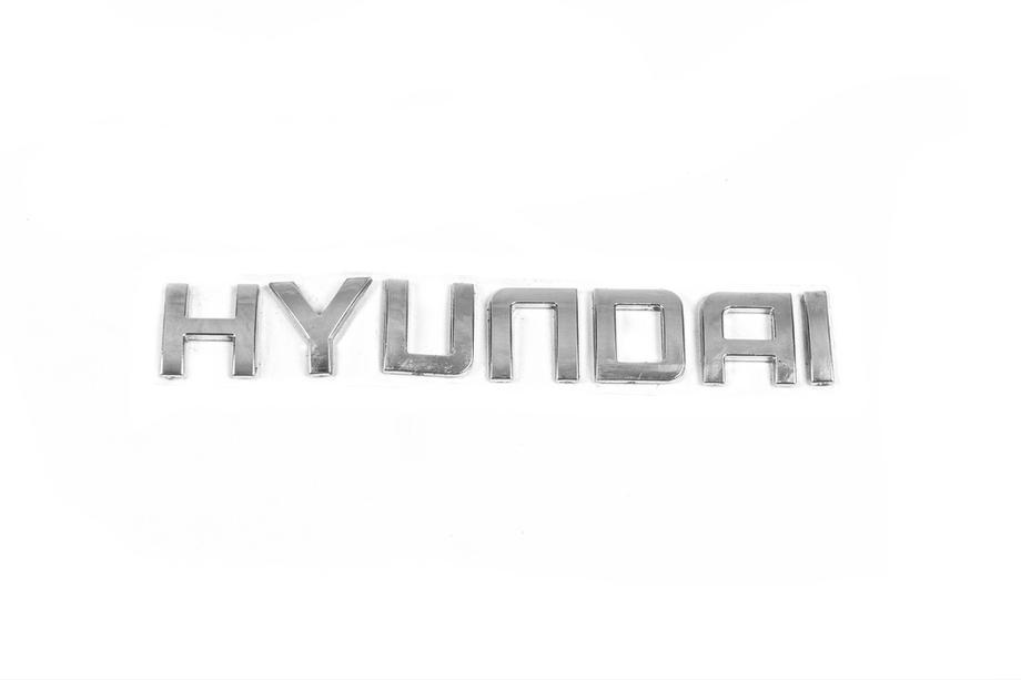Hyundai Napis Hyundai (17,0cm x 2,6cm) Image