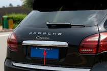 Porsche Cayenne 2010-2017 Listwa nad tablicą rejestracyjną Libao (stal nierdzewna) zdjęcia 1