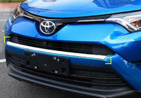 Toyota Rav 4 2013-2018 Nakładka na przedni zderzak Libao 2016-2018 (plastik) zdjęcia 1