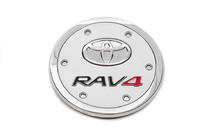 Toyota Rav 4 2013-2018 Nakładka na Wlew Paliwa Libao (Plastik) zdjęcia 1