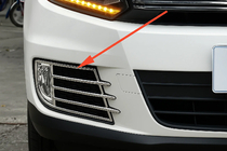 Volkswagen Tiguan 2007-2016 Chromowane nakładki na światła przeciwmgielne Libao 2011-2016 do Aziat (2 szt, plastik) zdjęcia 1