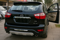 BYD S6 2010-2016 Nakładka Tylnego Zderzaka zdjęcia 1