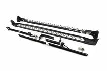 BYD S6 2010-2016 Progi Boczné OEM V2 (2 szt, Aluminium) zdjęcia 3