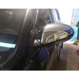 Nakladki na Lusterka Libao (2 szt., plastik)