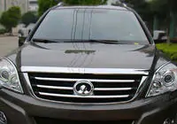 GreatWall Haval H6 2011- Deflektor maski Libao (plastik) zdjęcia 2
