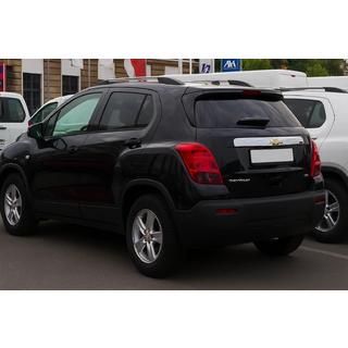 Listwa chromowana nad tablica rejestracyjna Libao (ABS) zdjęcia 1