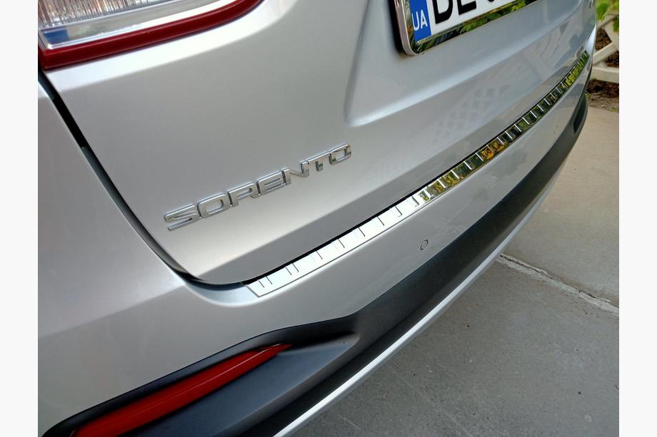 Kia Sorento III UM 2014-2020 Nakładka na tylny zderzak stal nierdzewna Image