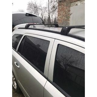 Bagażnik dachowy na zintegrowane relingi zamykany na klucz Skybar V2 (2 szt.) Opel Astra H 2004-2013 zdjęcia 3