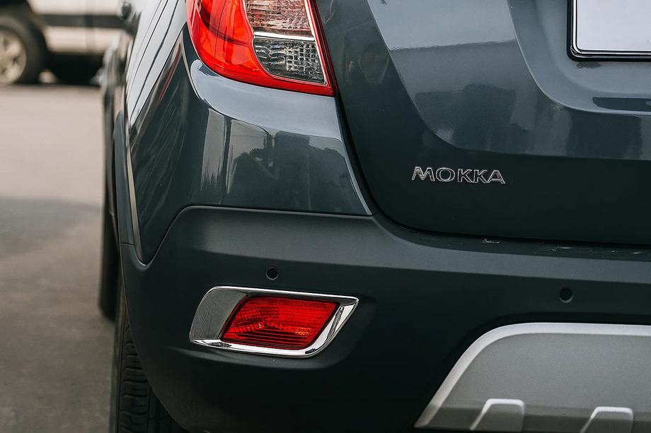 Opel Mokka 2012-2021 Nakladki na tylne swiatla przeciwmgielne Libao (2 szt, plastik) Image