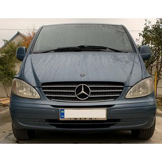 Ramka Tablicy Rejestracyjnej Chrom (1 szt, Stal Nierdzewna) Mercedes Vito W639 2004-2014 zdjęcia 1