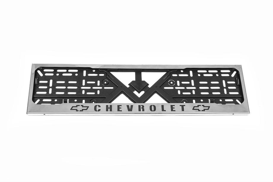 Chevrolet Ramka tablicy rejestracyjnej chrom Chevrolet (1 szt, stal nierdzewna) Image