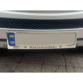 Ramka Tablicy Rejestracyjnej Chrom Mercedes (1 szt, Stal Nierdzewna) zdjęcia 1