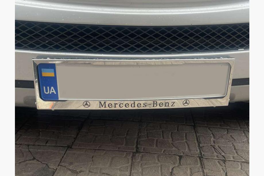 Mercedes-Benz Ramka Tablicy Rejestracyjnej Chrom Mercedes (1 szt, Stal Nierdzewna) Image