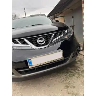 Ramka Tablicy Rejestracyjnej Chrom Nissan (1 szt, Stal Nierdzewna) zdjęcia 4