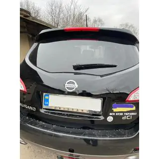Ramka Tablicy Rejestracyjnej Chrom Nissan (1 szt, Stal Nierdzewna) zdjęcia 3