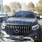 Mercedes X class 2017-2020 Zestaw nakładek na maskę DRAGON (3 szt.) zdjęcia 2