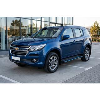 Progi Boczné Maya Blue (2 szt., Aluminium) zdjęcia 1