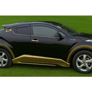 Zestaw body kit (zagruntowany do malowania) zdjęcia 3