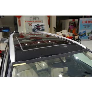Relingi zintegrowane szare OEM (tworzywo ABS) zdjęcia 2